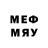 Мефедрон mephedrone StasKireev