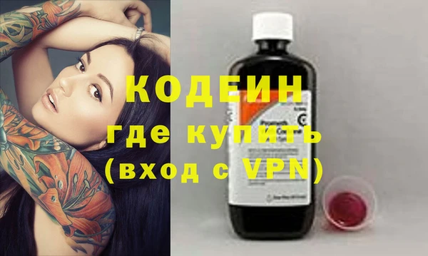таблы Магас