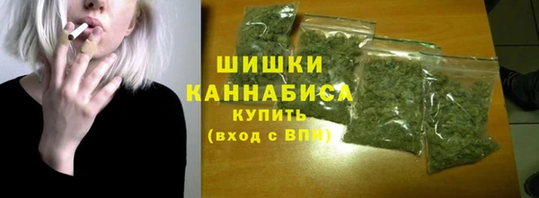 прущий лед Лихославль