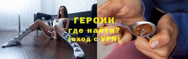 альфа пвп Мегион