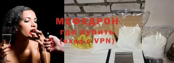 альфа пвп Липки