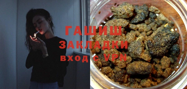 mix Медвежьегорск
