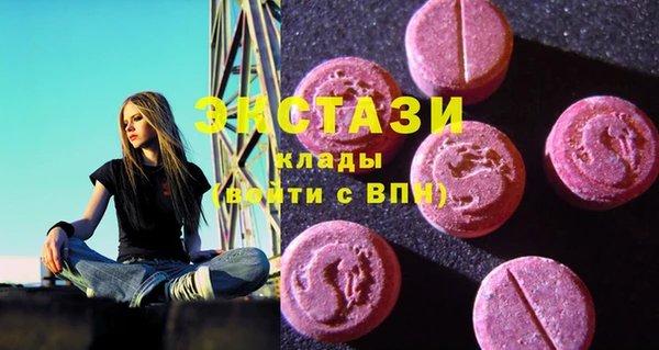 трава Майский