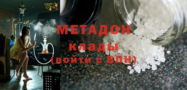 альфа пвп Мегион
