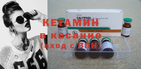 mix Медвежьегорск