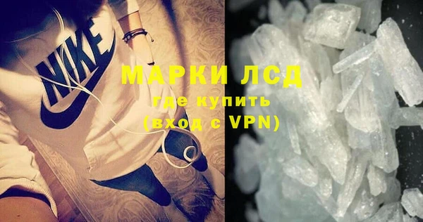трава Майский