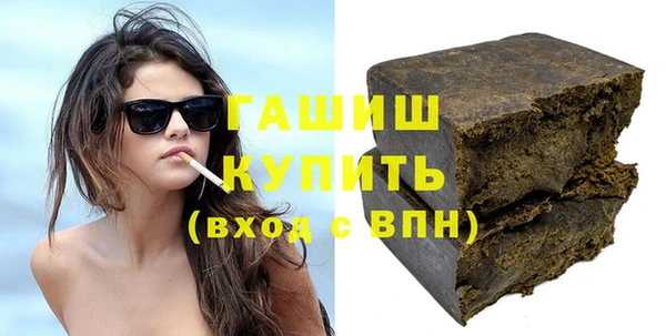 mix Медвежьегорск
