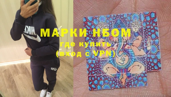 mdma Лиски