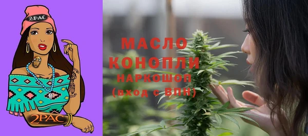 таблы Магас