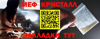 не бодяженный Моздок