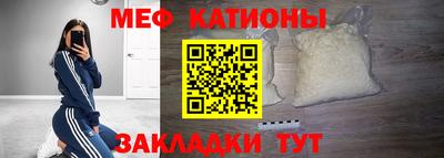 МДПВ Можга