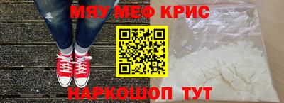 МДПВ Можга
