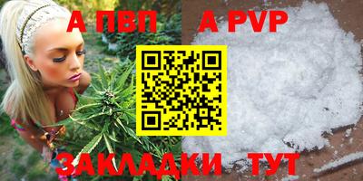 МДПВ Можга