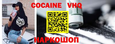 МДПВ Можга