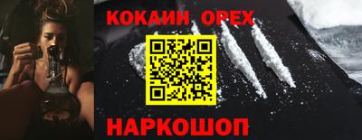 МДПВ Можга