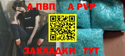 не бодяженный Моздок