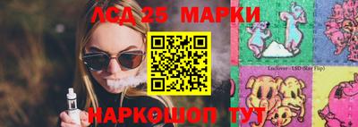 не бодяженный Моздок