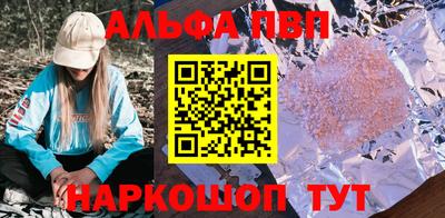 МДПВ Можга