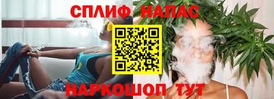 не бодяженный Моздок