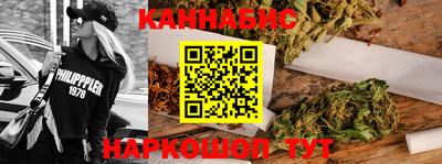 не бодяженный Моздок