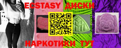 МДПВ Можга