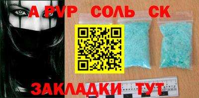 МДПВ Можга