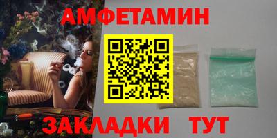 МДПВ Можга