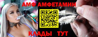 не бодяженный Моздок