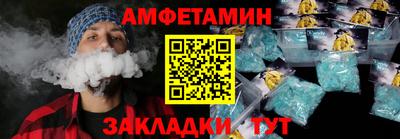 МДПВ Можга