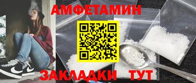 не бодяженный Моздок