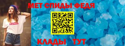 не бодяженный Моздок