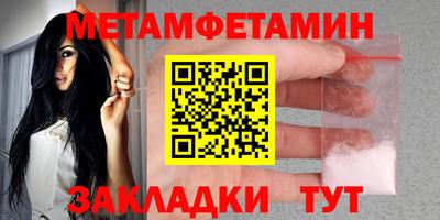 не бодяженный Моздок