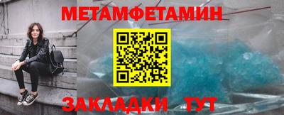 не бодяженный Моздок
