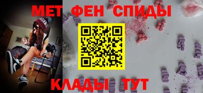 МДПВ Можга