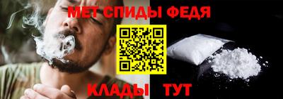 синтетический гашиш Можайск