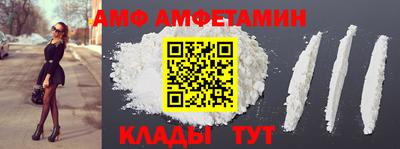 МДПВ Можга