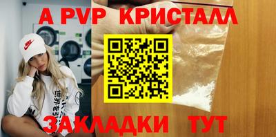 МДПВ Можга
