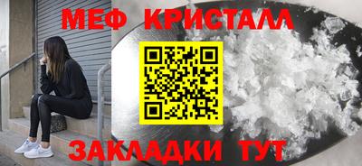 МДПВ Можга