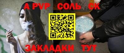не бодяженный Моздок