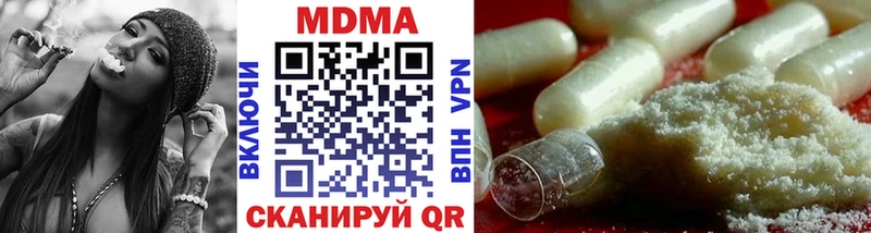где найти кракен МДМА crystal Нягань