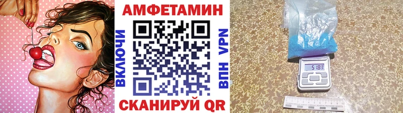 Первитин винт  Нягань 