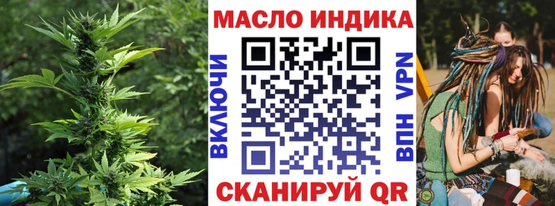 shop официальный сайт  Нягань  ТГК вейп  сколько стоит 