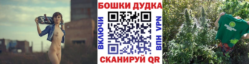 Канабис MAZAR Нягань